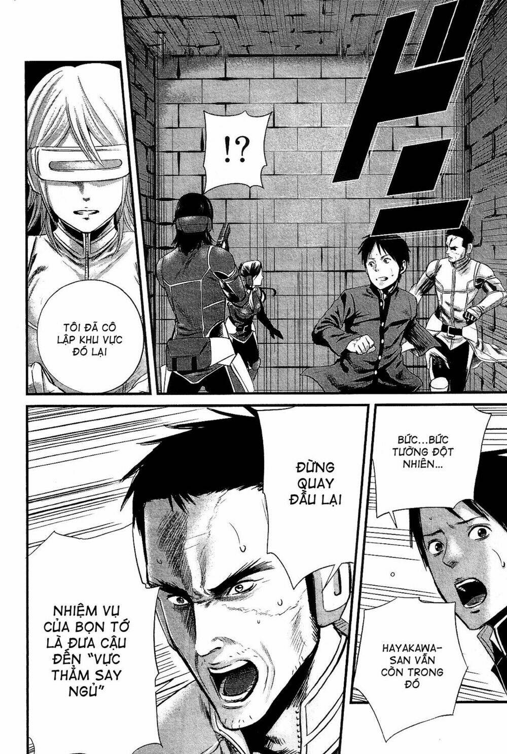 Nemuri No Fuchi Chương 12 Ảnh 25
