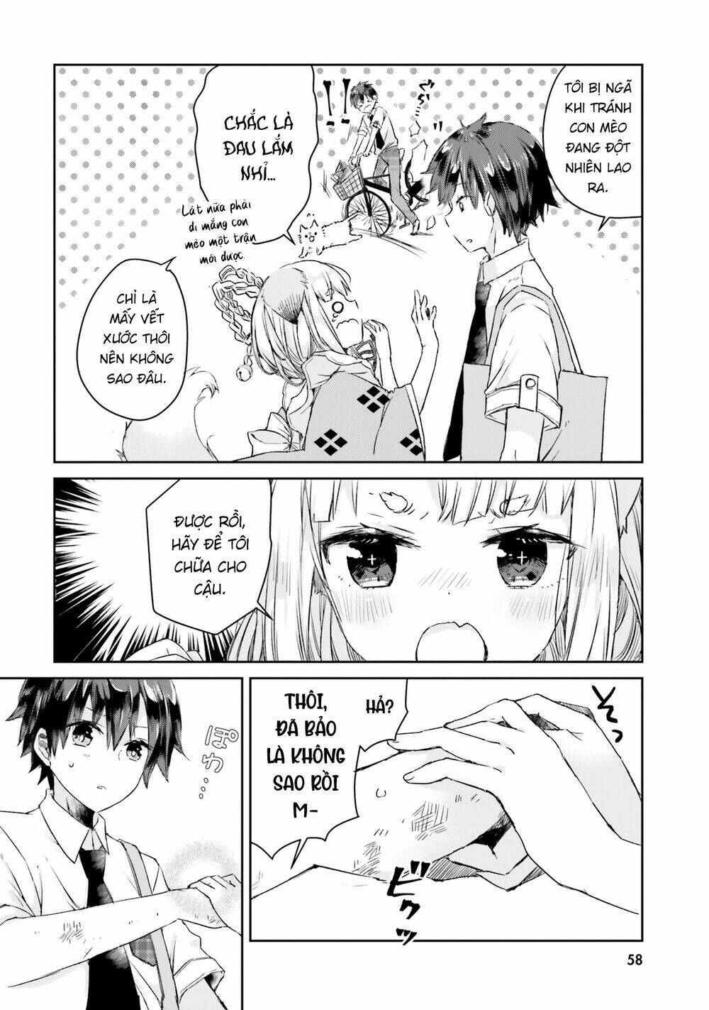 Tamamo No Koi Chương 3 Ảnh 5