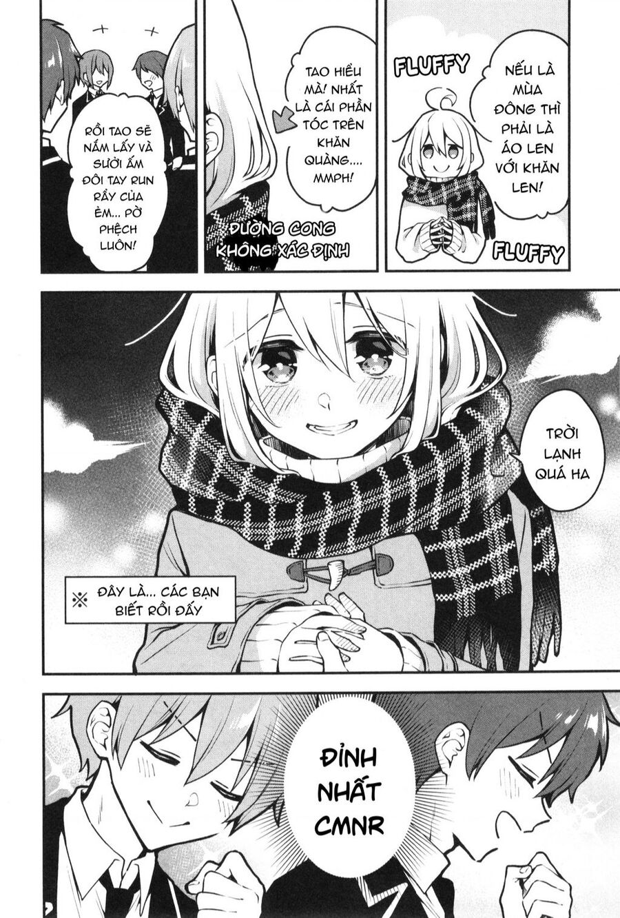 Onii-Chan Is Done For! Official Anthology Comic Chương 7 Ảnh 8