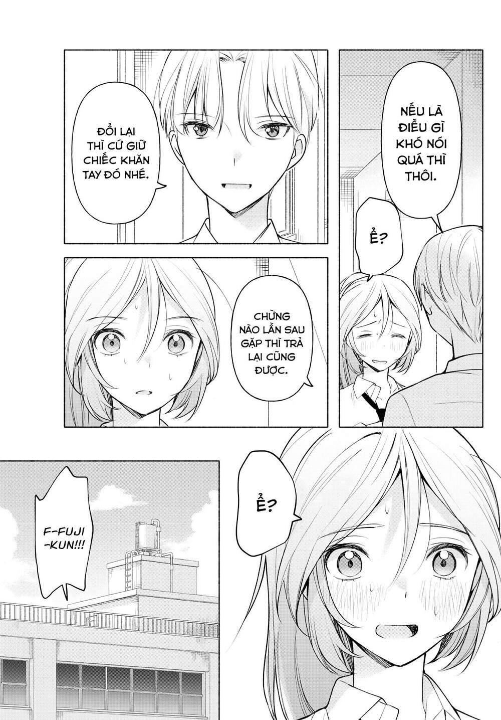 Kimi To Warui Koto Ga Shitai Chương 3 Ảnh 17