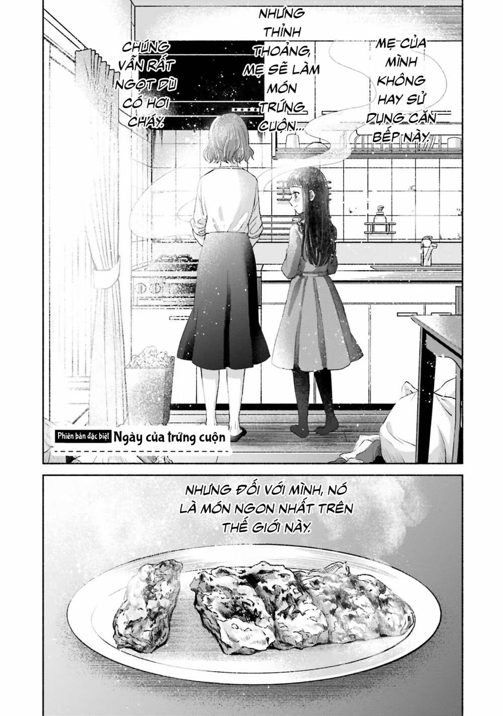 Một Ngày Với Em Gái Rinko Chương 10.5 Ảnh 3