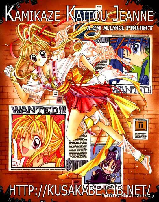Kamikaze Kaitou Jeanne Chương 8 Ảnh 3