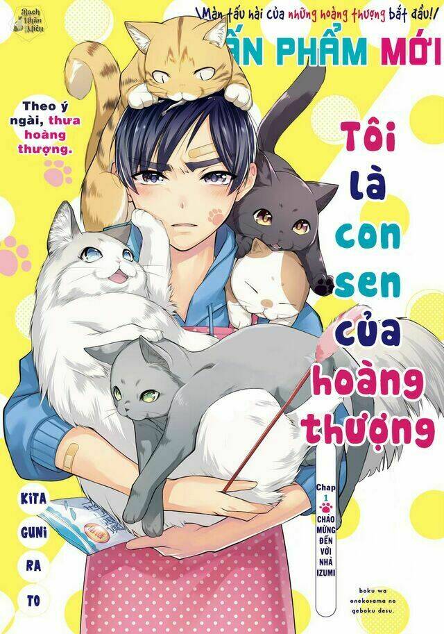Tôi Là Con Sen Của Hoàng Thượng Chương 1 Ảnh 5