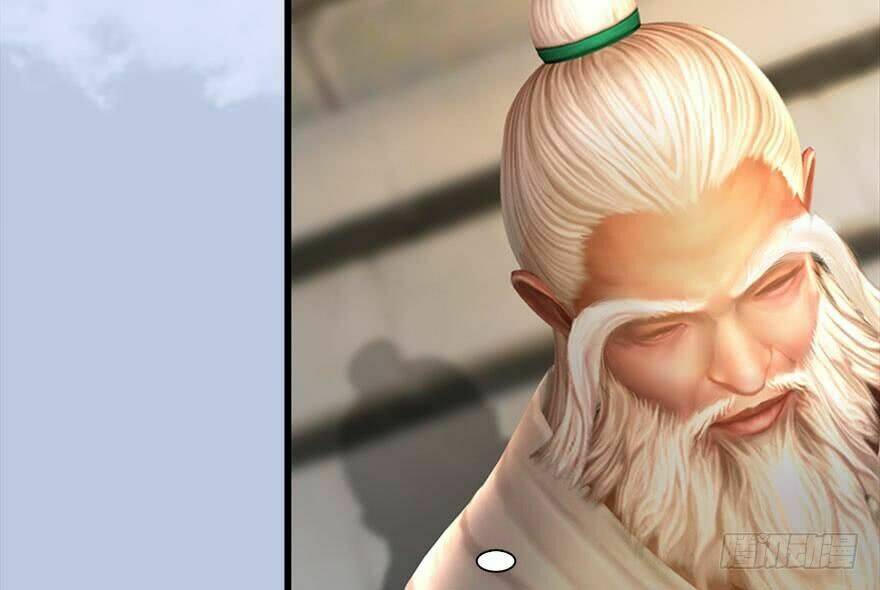 Cửu Hoang Đọa Huyền Sư Chương 117 Ảnh 60