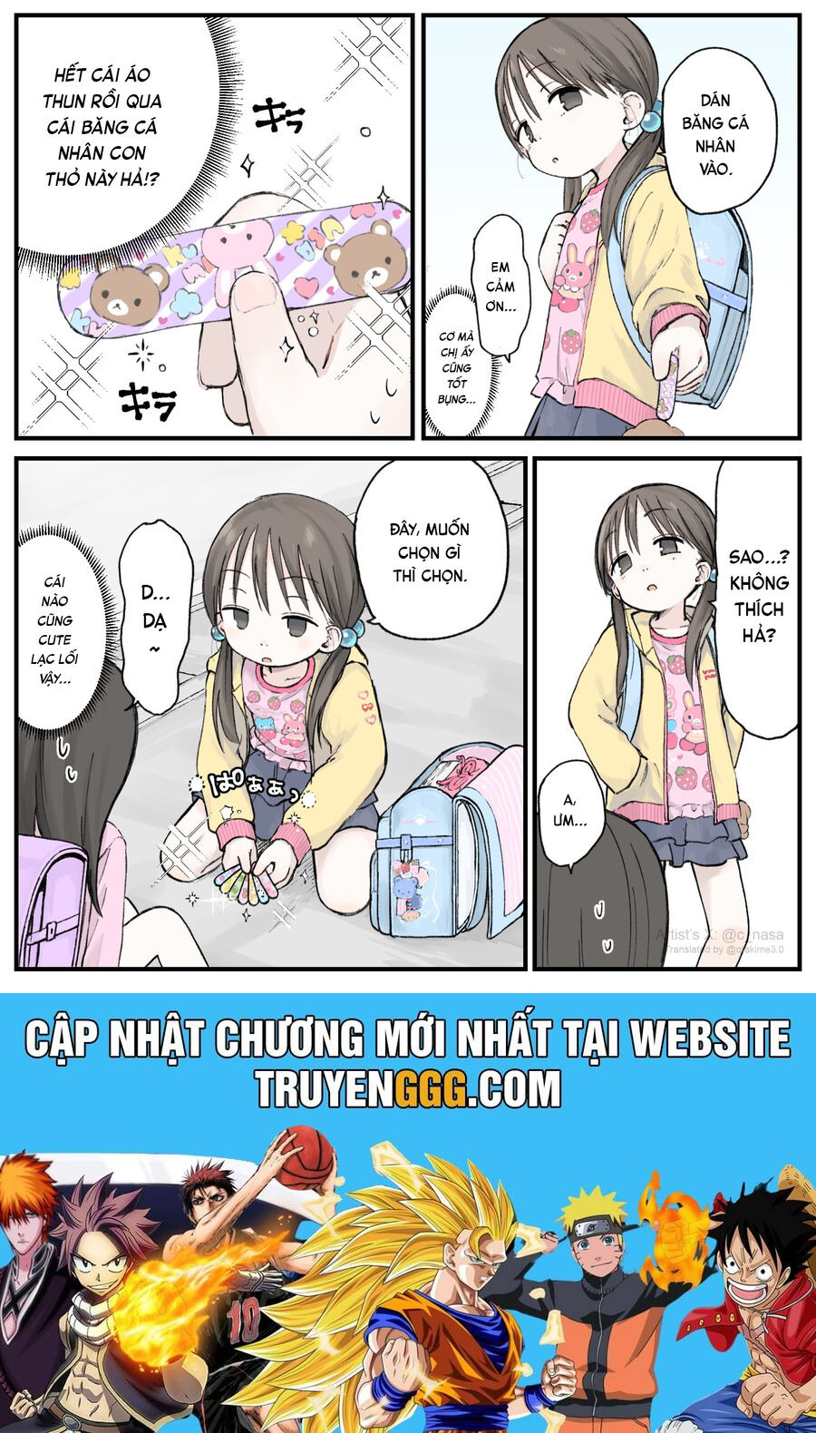 Joji Senpai Chương 2 Ảnh 3