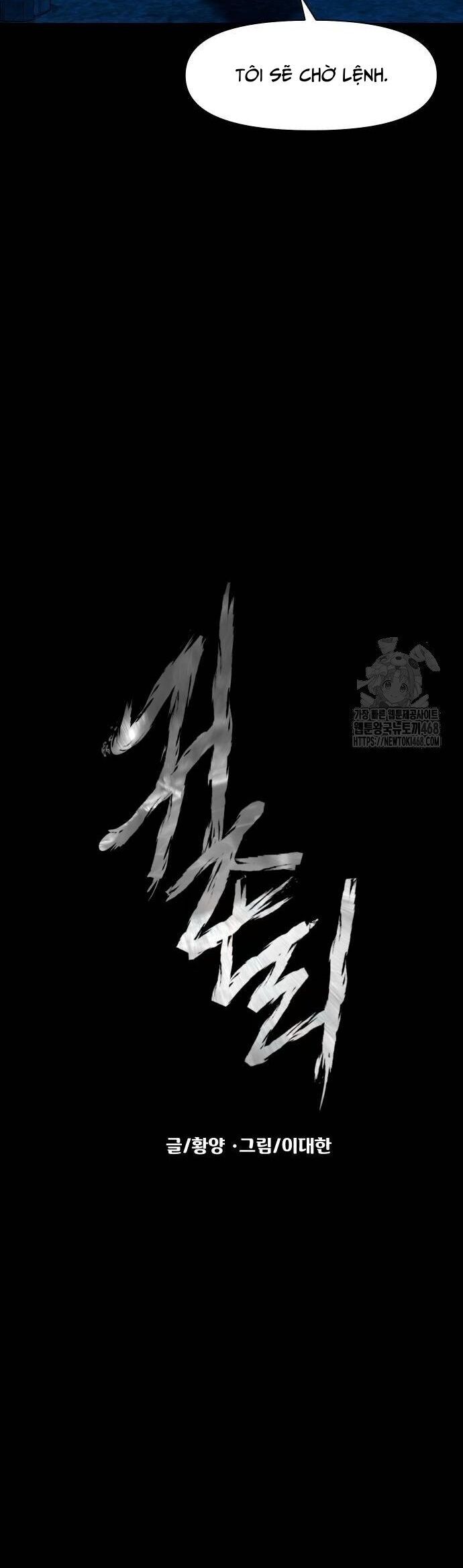 Ngôi Làng Ma Quái Chương 51 Ảnh 14
