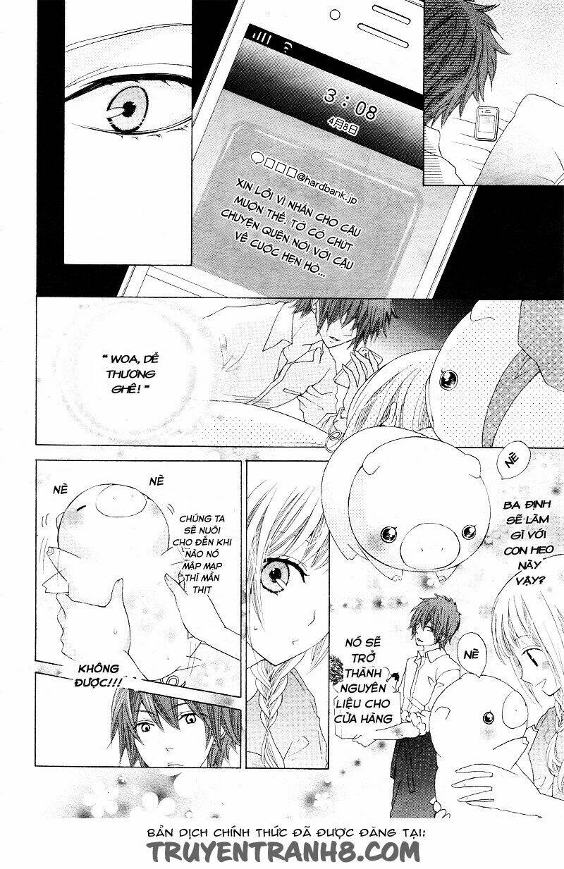 Virgin Blood - Hiiro No Bansan Chương 1 Ảnh 32