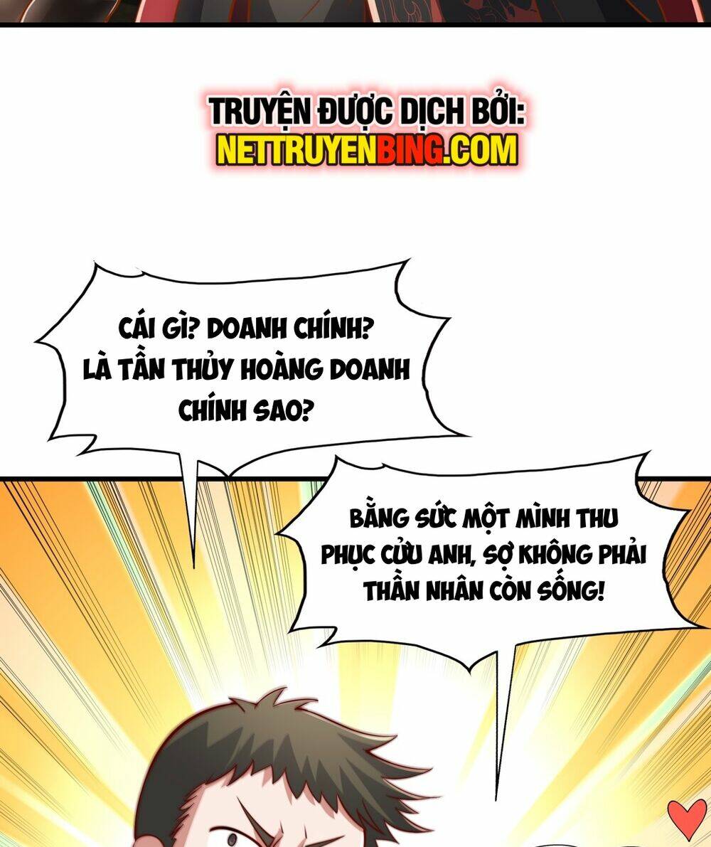 Tần Hoàng Trở Về! Ta Là Thiên Cổ Tiên Đế Chương 3 Ảnh 30