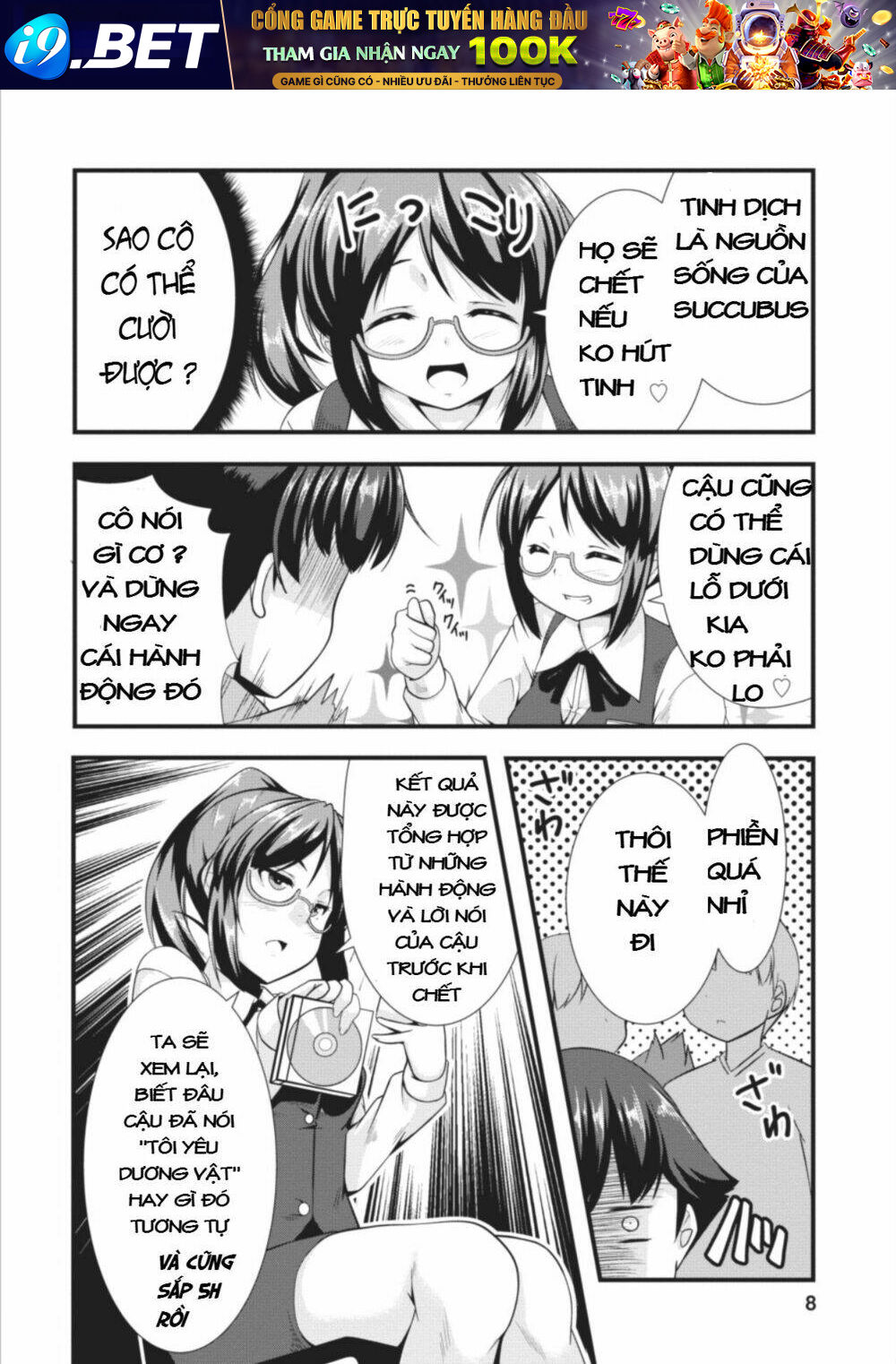 Sakyubasu Ni Tensei Shitanode Miruku O Shiborimasu Chương 1 Ảnh 8