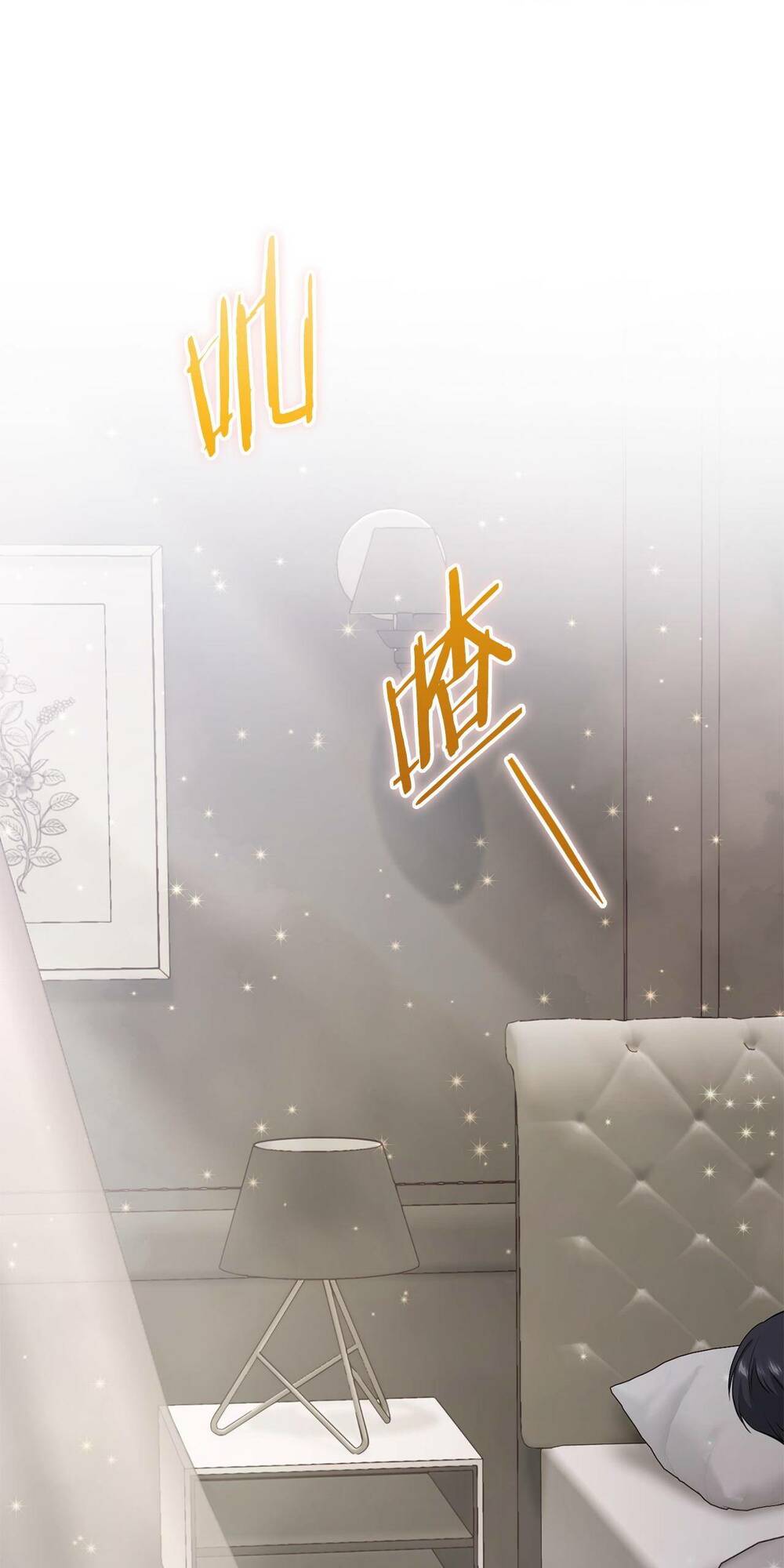 Tình Yêu Không Hoàn Hảo! Chương 3 Ảnh 40