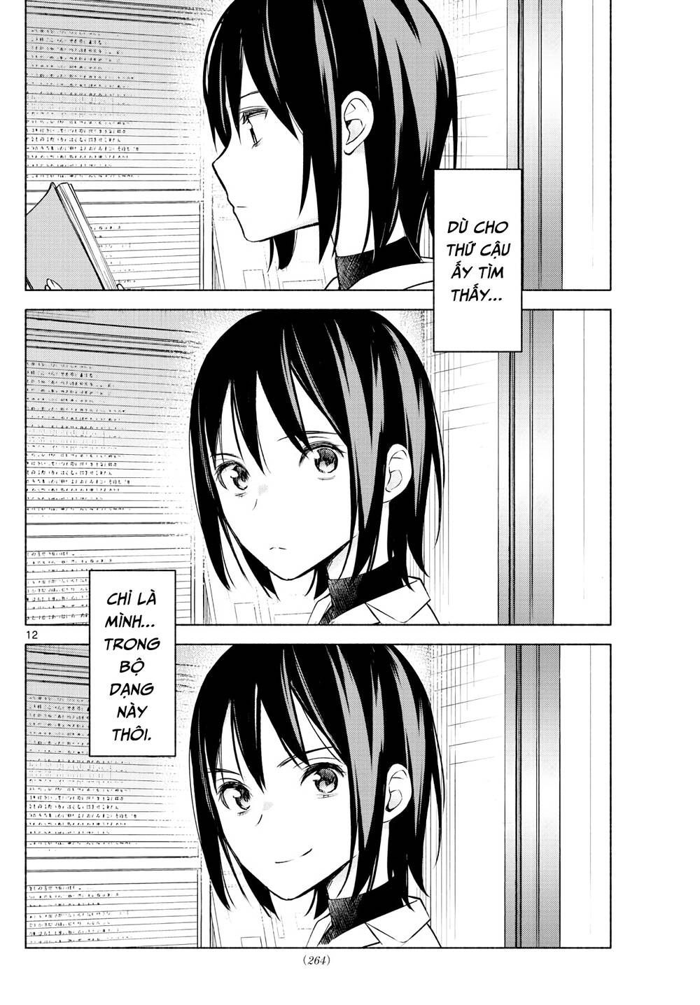 Kimi To Warui Koto Ga Shitai Chương 5 Ảnh 14
