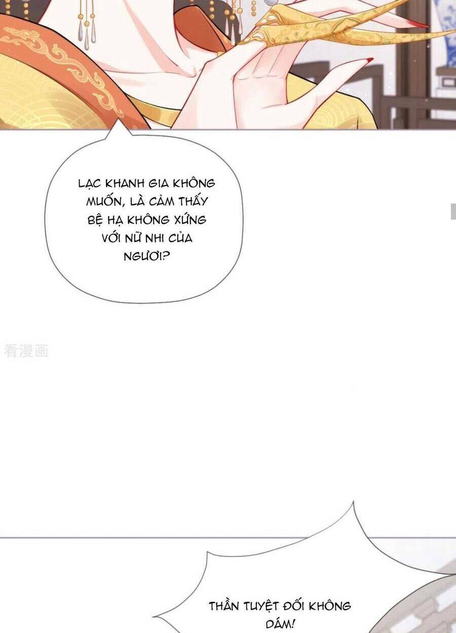 Thiết Lập Ác Nữ Của Tôi Sụp Đổ Rồi Chương 32 Ảnh 59