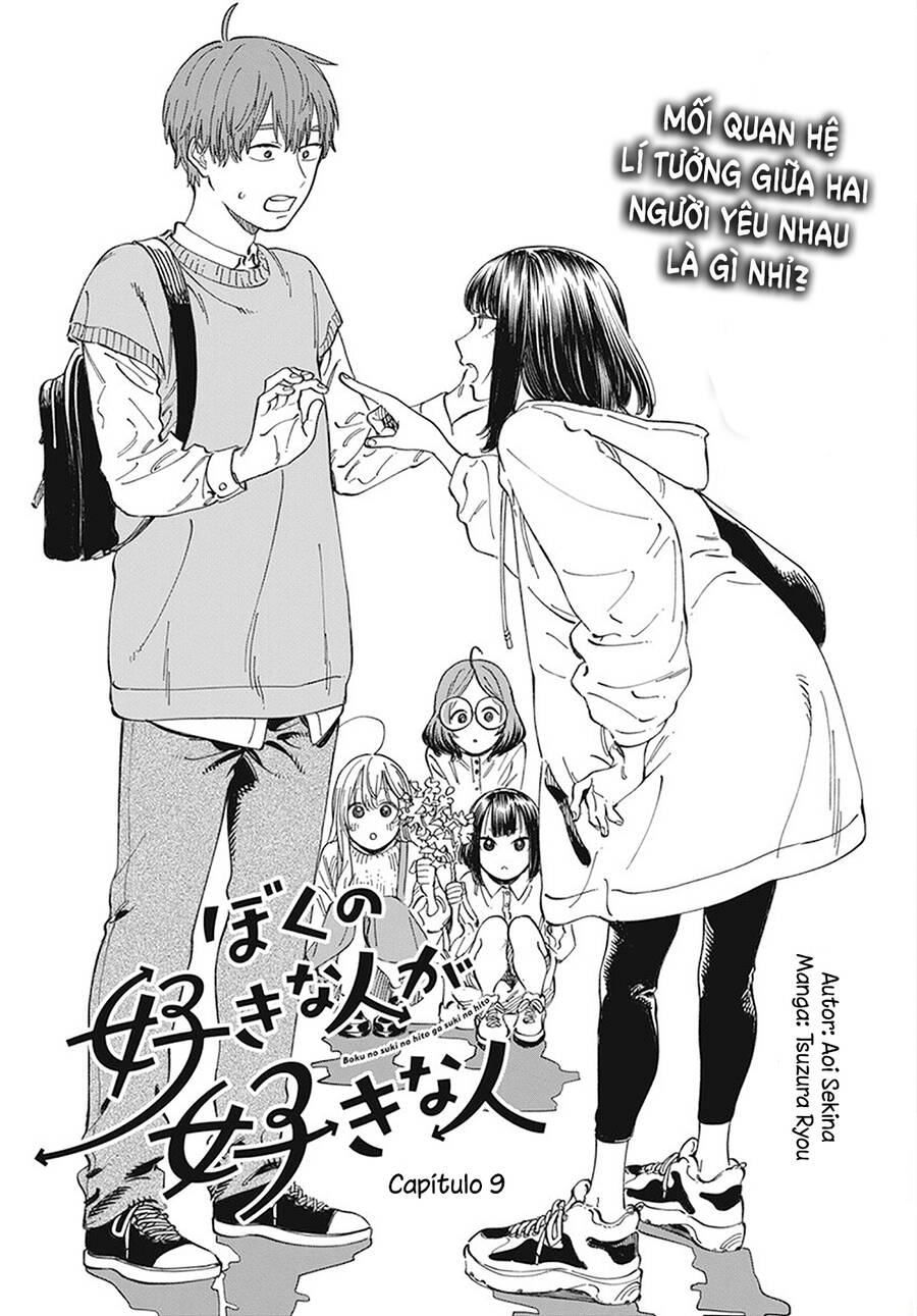 Boku No Suki Na Hito Ga Suki Na Hito Chương 9 Ảnh 4
