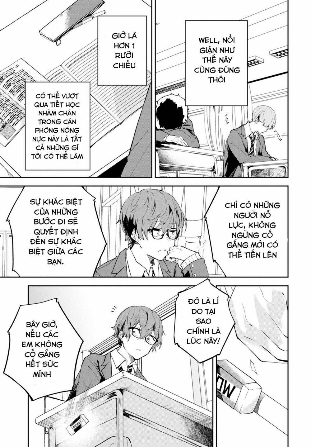 Hatsukoi Losstime Chương 1 Ảnh 6
