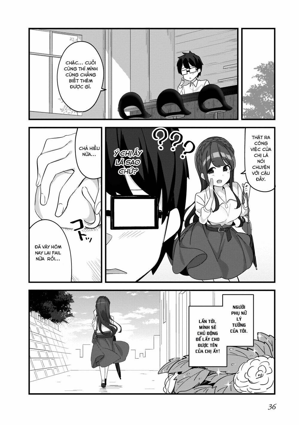 Hayasegawa-Kun To Megami Na Onee-San Chương 2 Ảnh 18