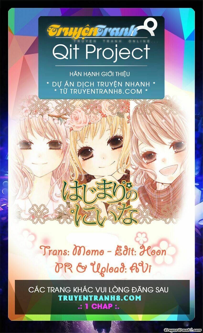 Hajimari No Niina Chương 12 Ảnh 2