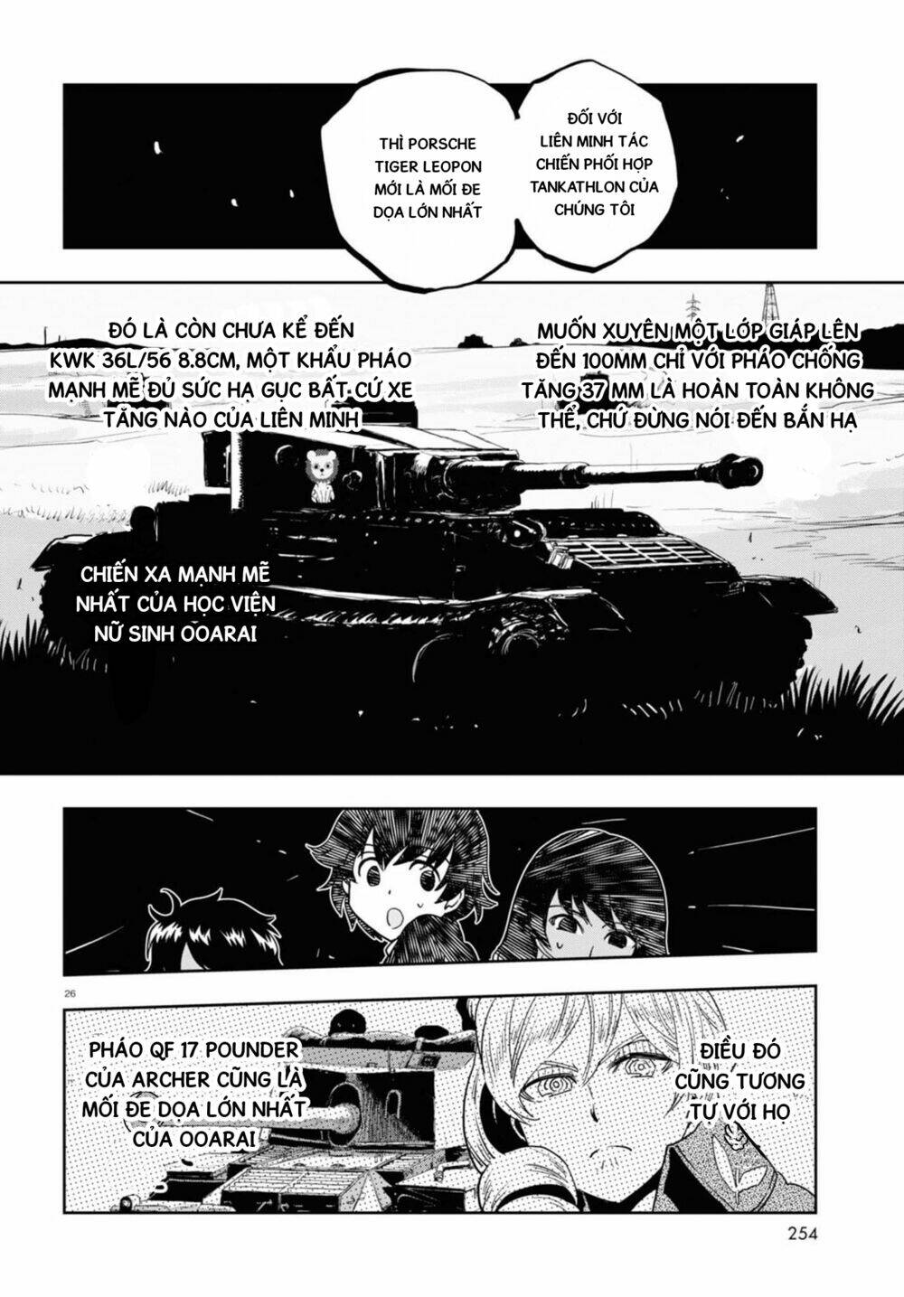 Girls Und Panzer: Ribbon No Musha Chương 58 Ảnh 27