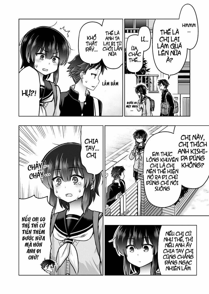 Yochinouryoku Manga - Kuno Chiyo Chương 30 Ảnh 5