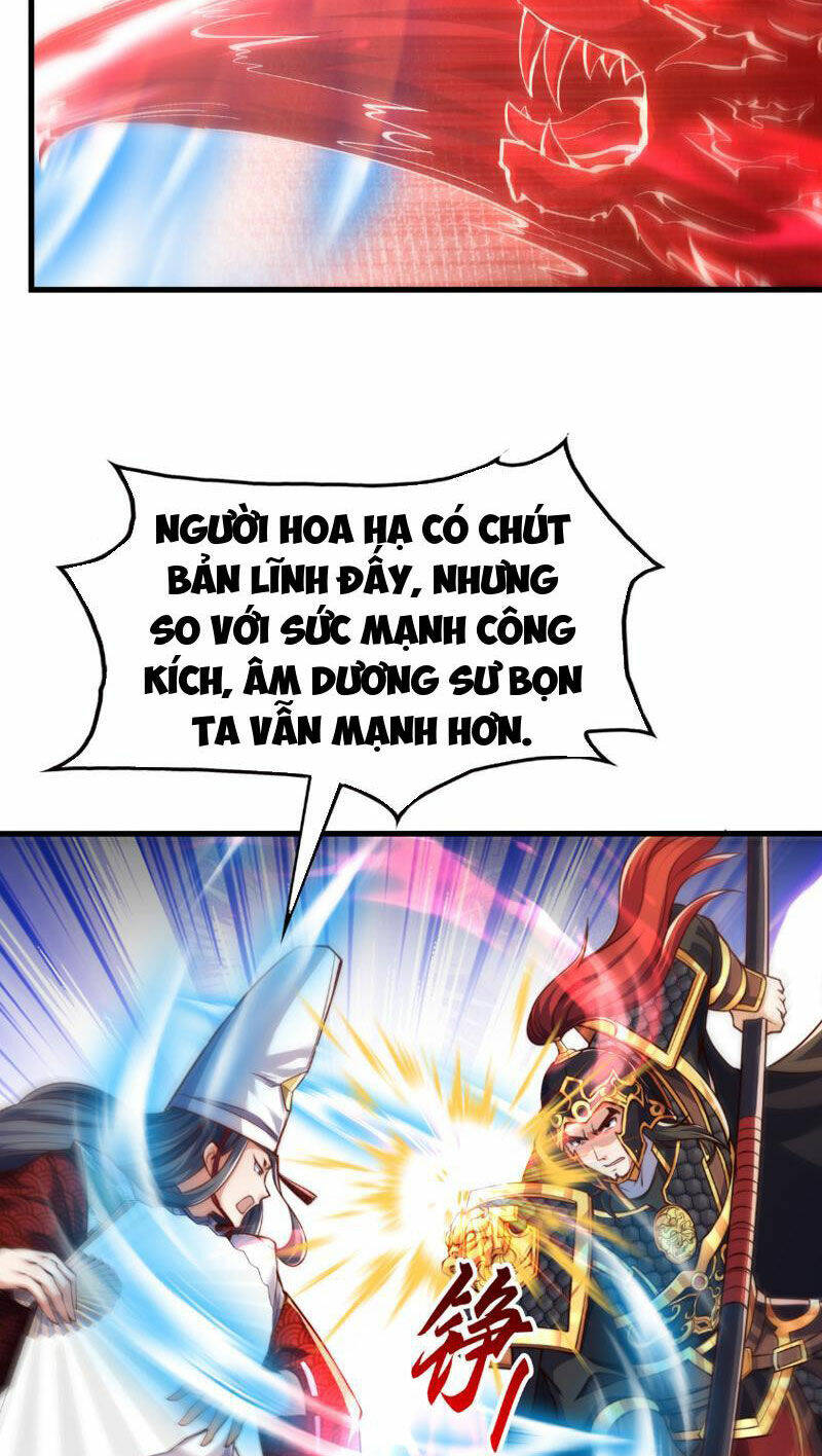 Tần Hoàng Trở Về! Ta Là Thiên Cổ Tiên Đế Chương 10 Ảnh 5