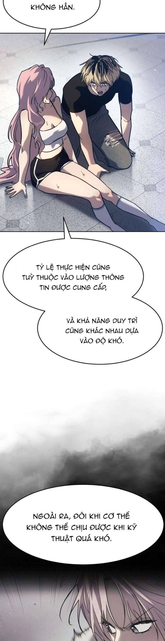 Luật Vị Thành Niên Chương 40 Ảnh 24