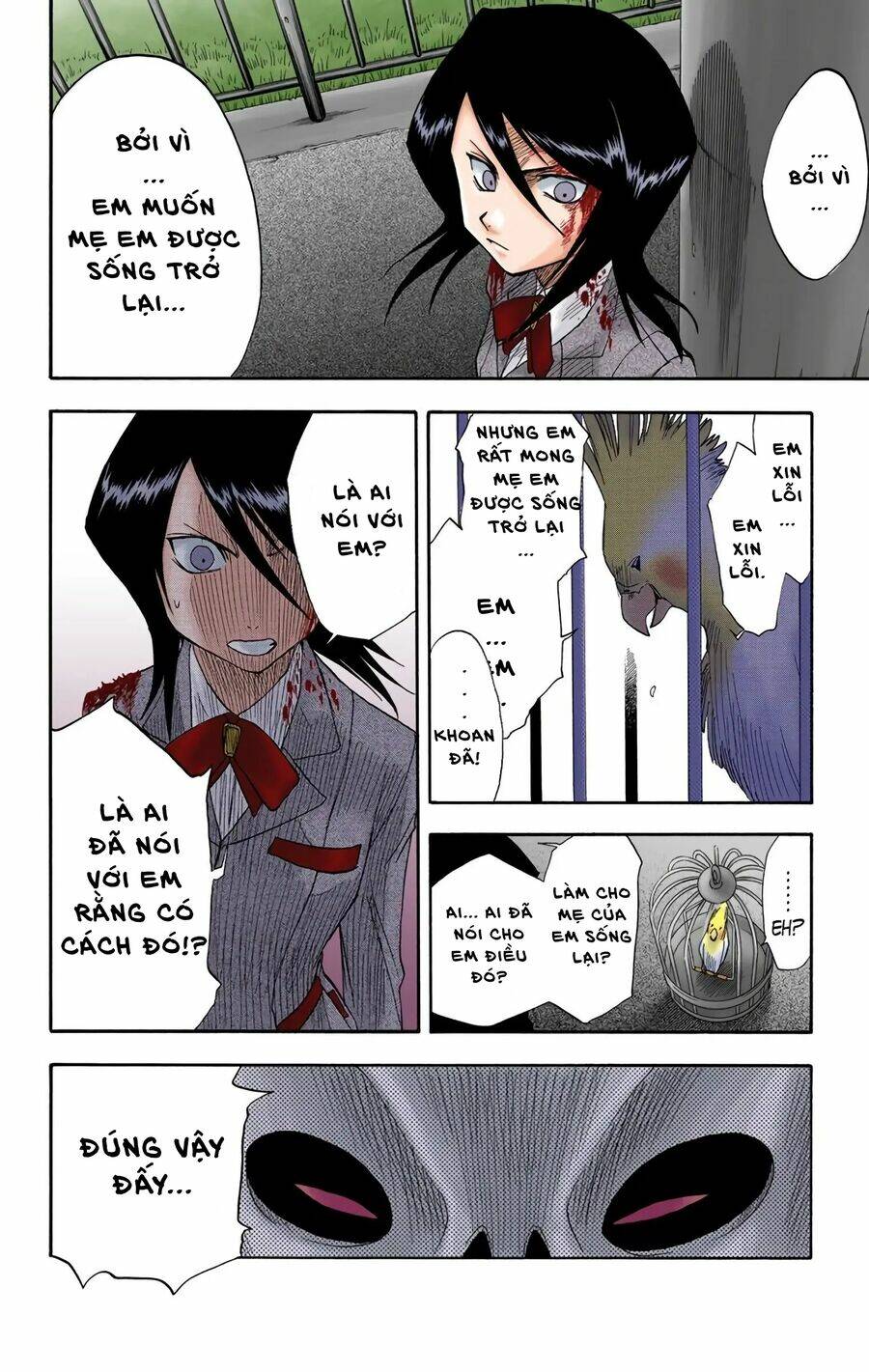 Bleach (Full Color) Chương 11 Ảnh 13