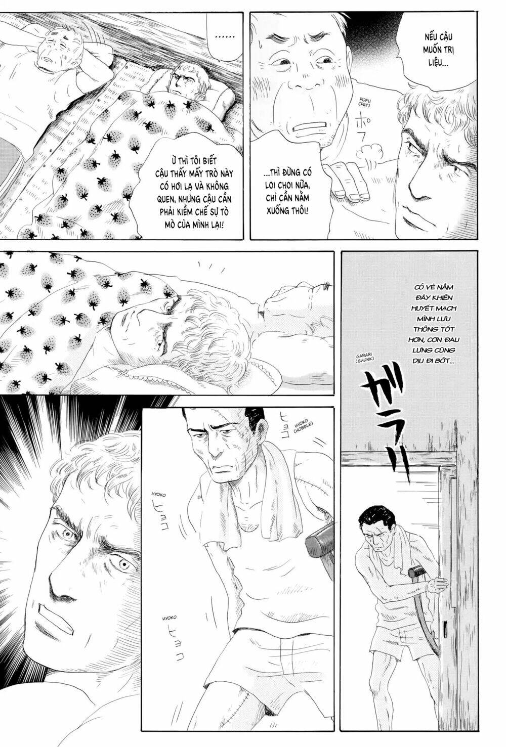 Thermae Romae Chương 5 Ảnh 21
