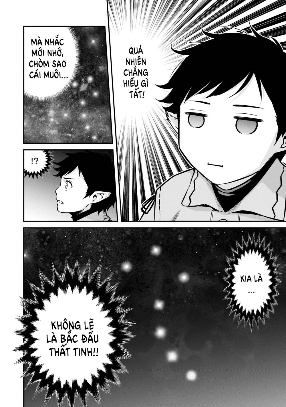 Horobi No Kuni No Seifukusha: Maou Wa Sekai O Seifuku Suru Youdesu Chương 8 Ảnh 11