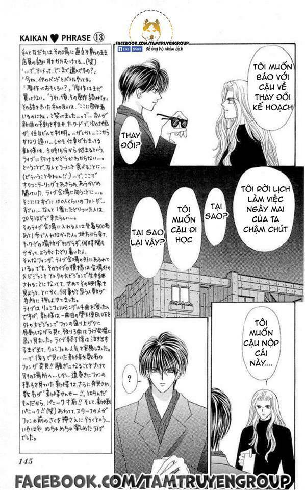 Kaikan Phrase Chương 84 Ảnh 13