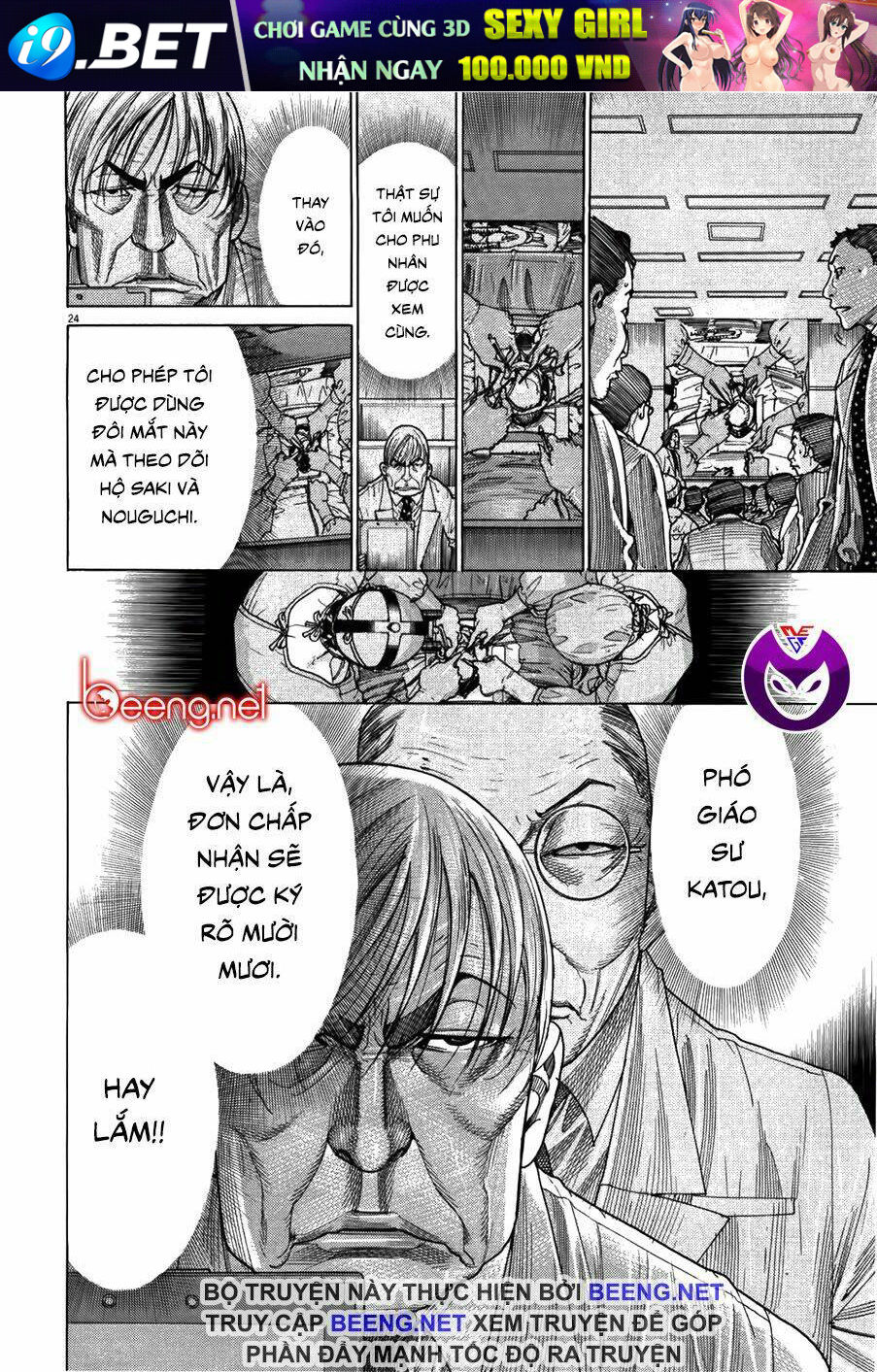 Team Medical Dragon - Y Đội Rồng Chương 176 Ảnh 25