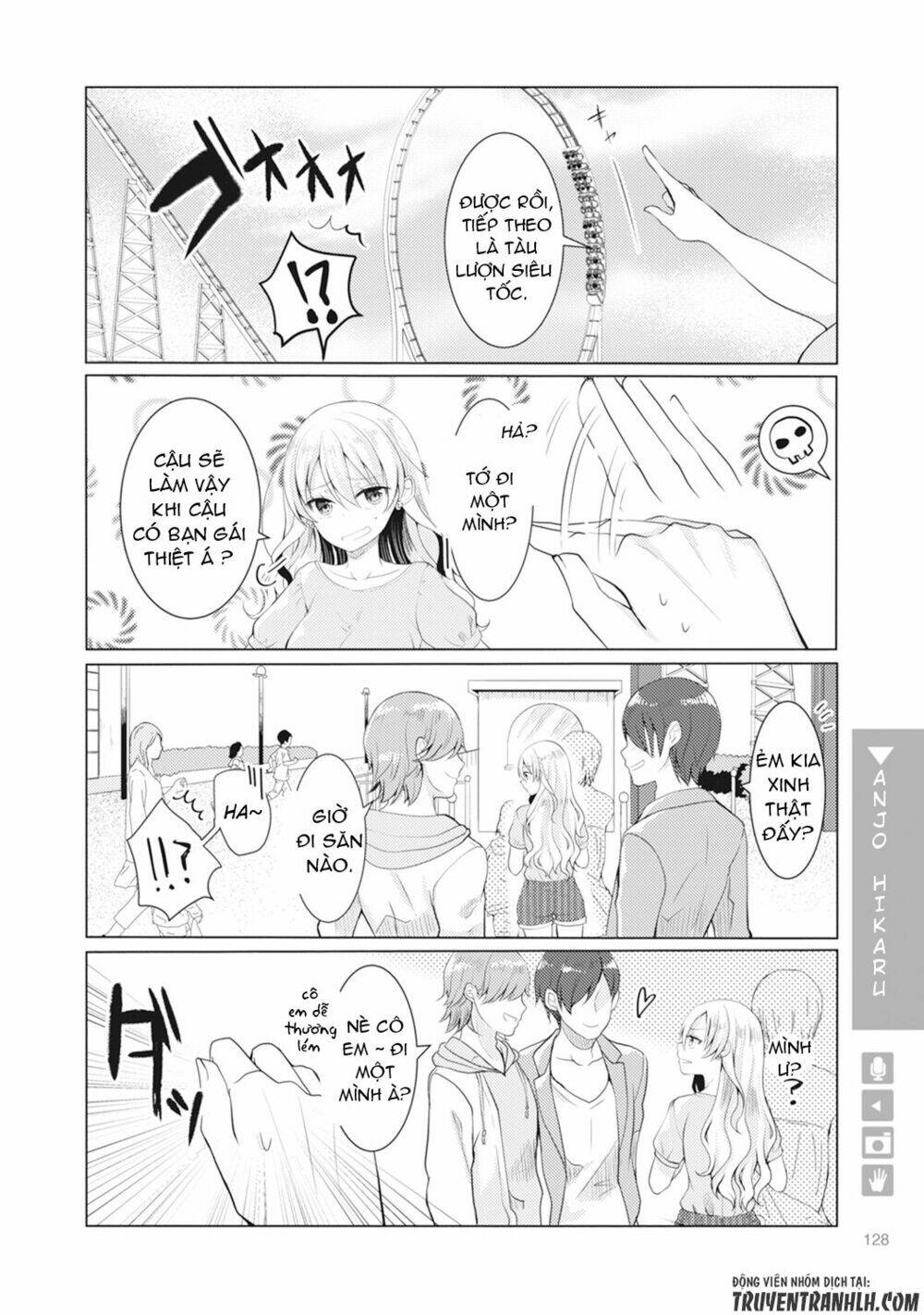 Nyotaika Plus Kanojo Chương 3 Ảnh 35