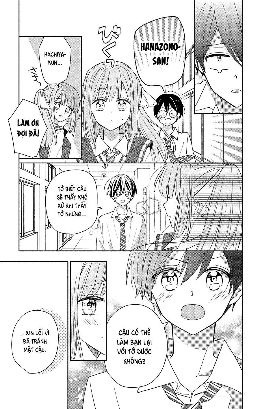 Maid Wa Koisuru Hachiya-Kun Chương 2 Ảnh 29