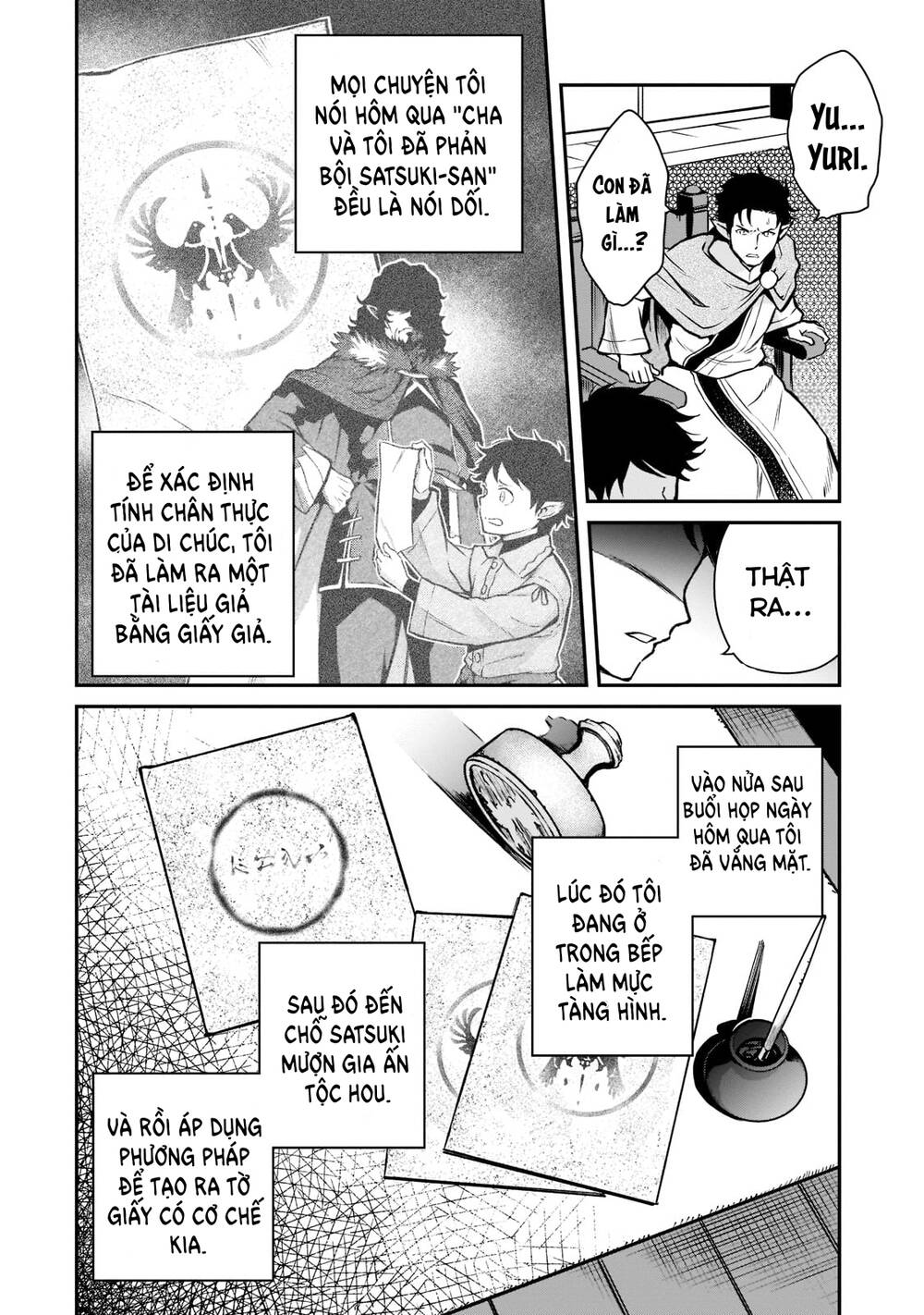 Horobi No Kuni No Seifukusha: Maou Wa Sekai O Seifuku Suru Youdesu Chương 6 Ảnh 35