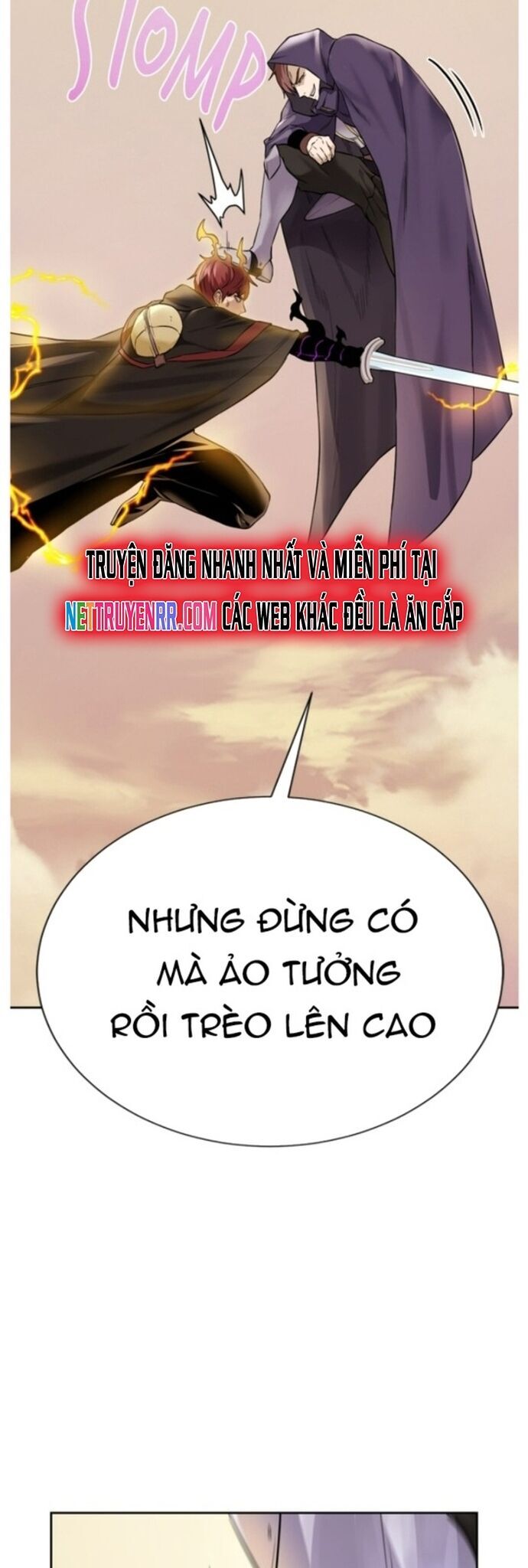 Cổ Vật Trong Hầm Tối Chương 114 Ảnh 18