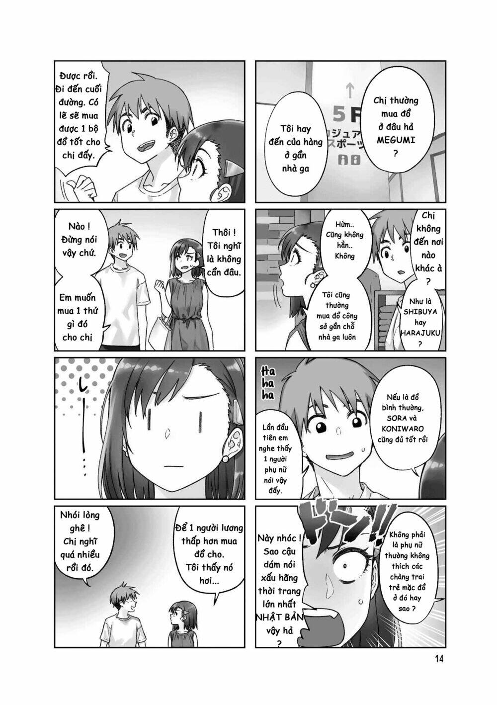 Kawaii Joushi O Komasareta Chương 43 Ảnh 6