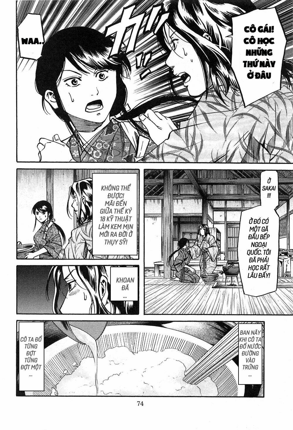Nobunaga No Chef - Đầu Bếp Của Nobunaga Chương 56 Ảnh 9