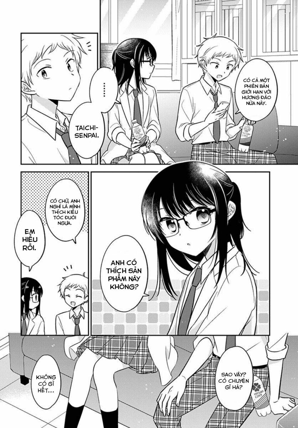 Dachi No Imouto Chương 15 Ảnh 6