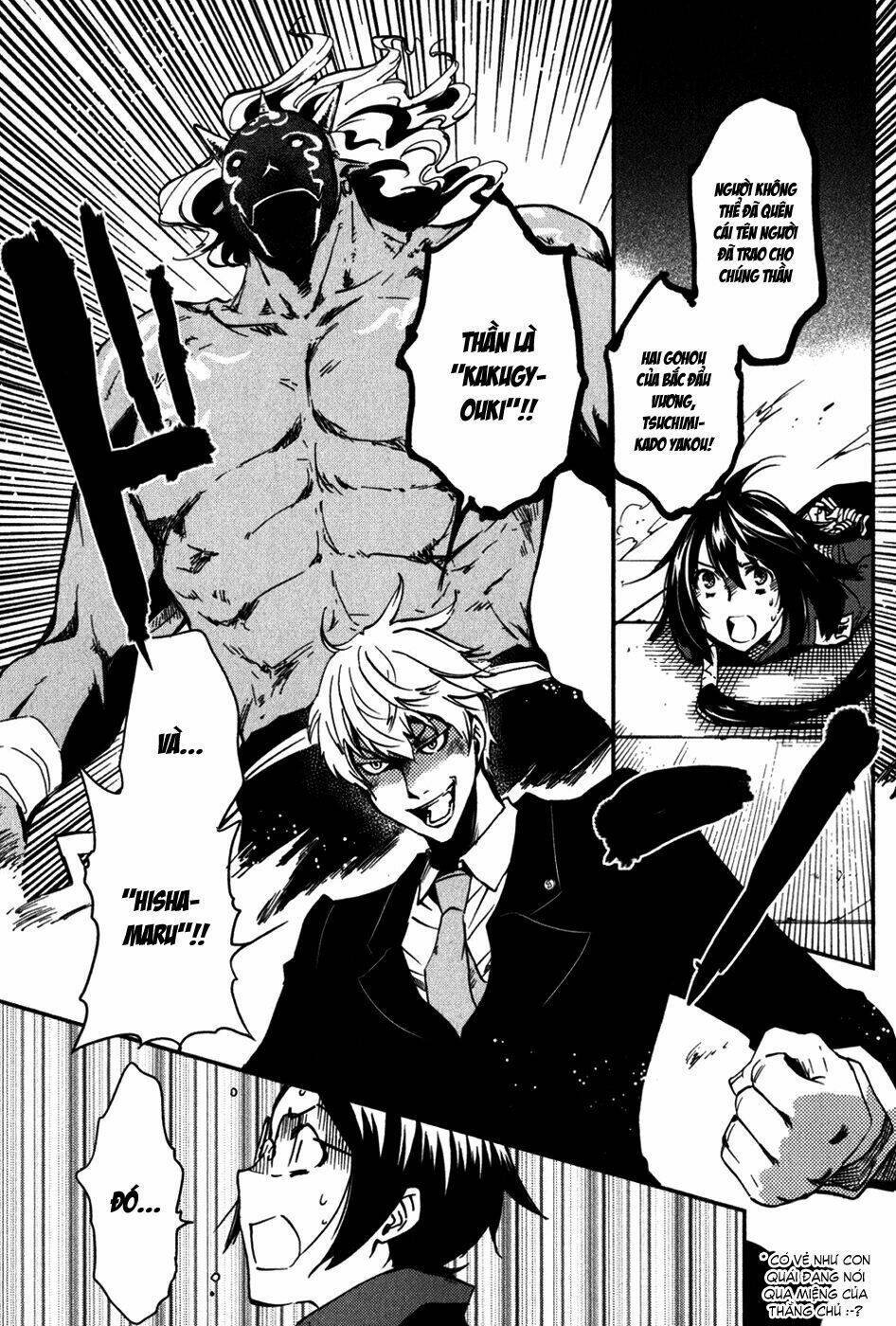 Tokyo Ravens Chương 12 Ảnh 14