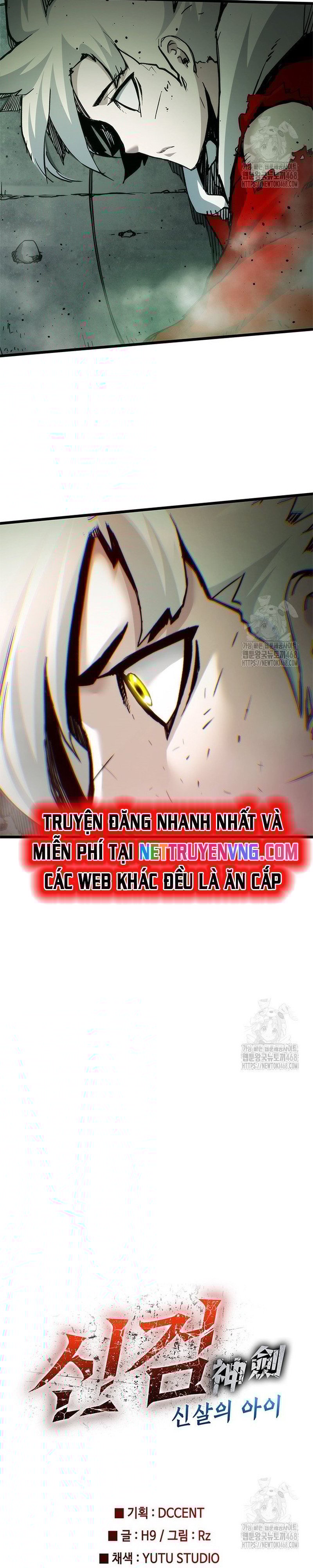 Kiếm Thần: Thần Chi Tử Chương 49 Ảnh 21