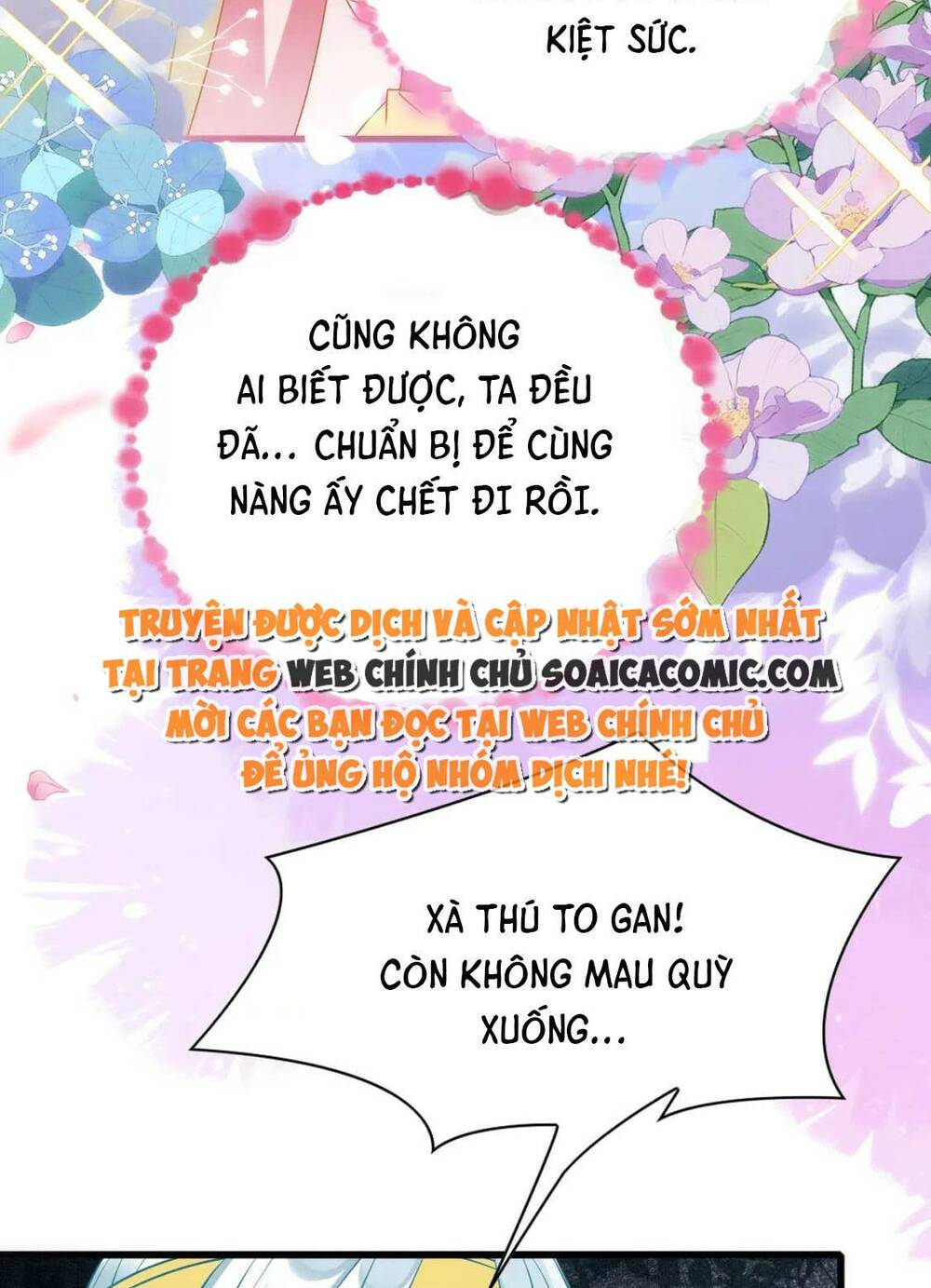 Được Chồng Rắn Siêu Sủng Khi Xuyên Qua Thú Thế Chương 81 Ảnh 47