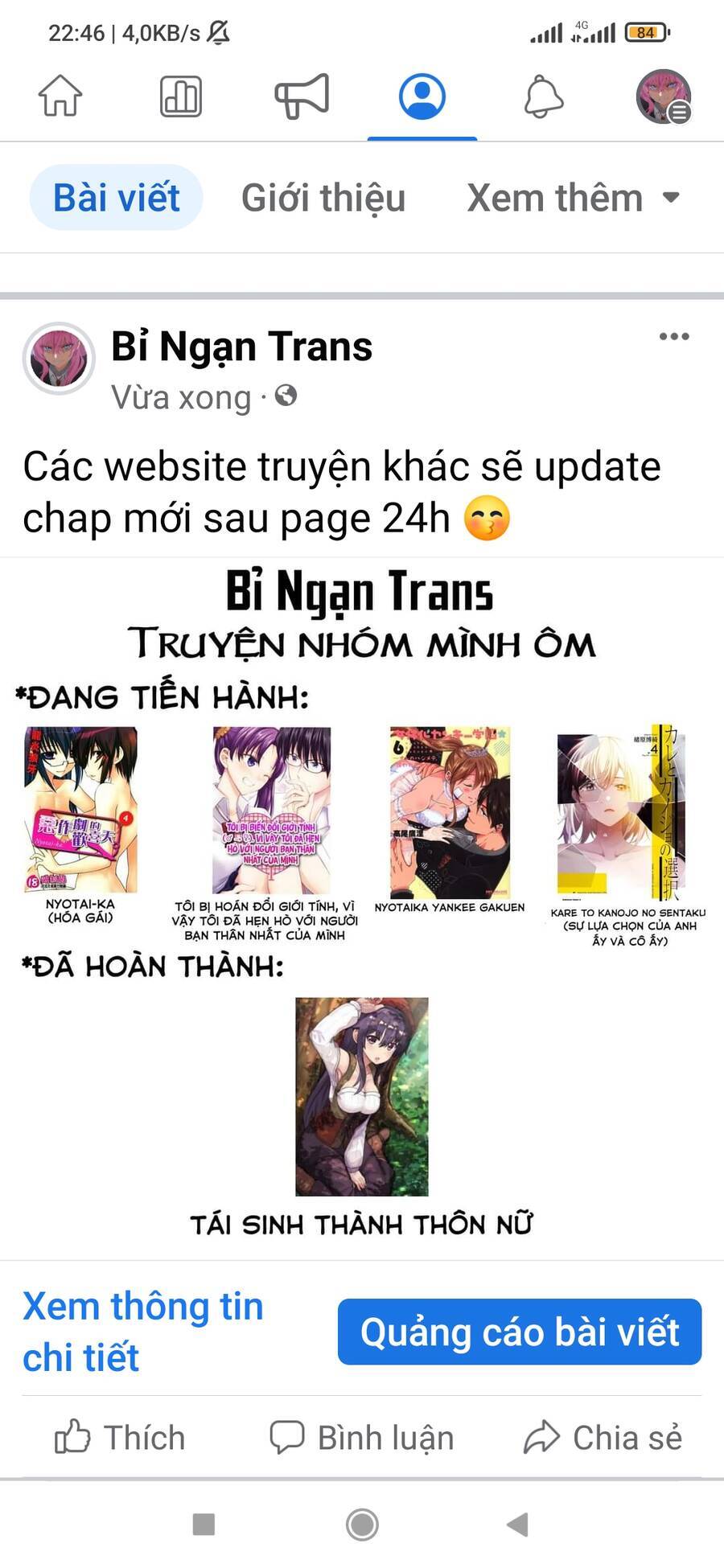 Tôi Bị Hoán Đổi Giới Tính, Vì Vậy Tôi Đã Hẹn Hò Với Người Bạn Thân Nhất Của Mình Chương 9 Ảnh 3