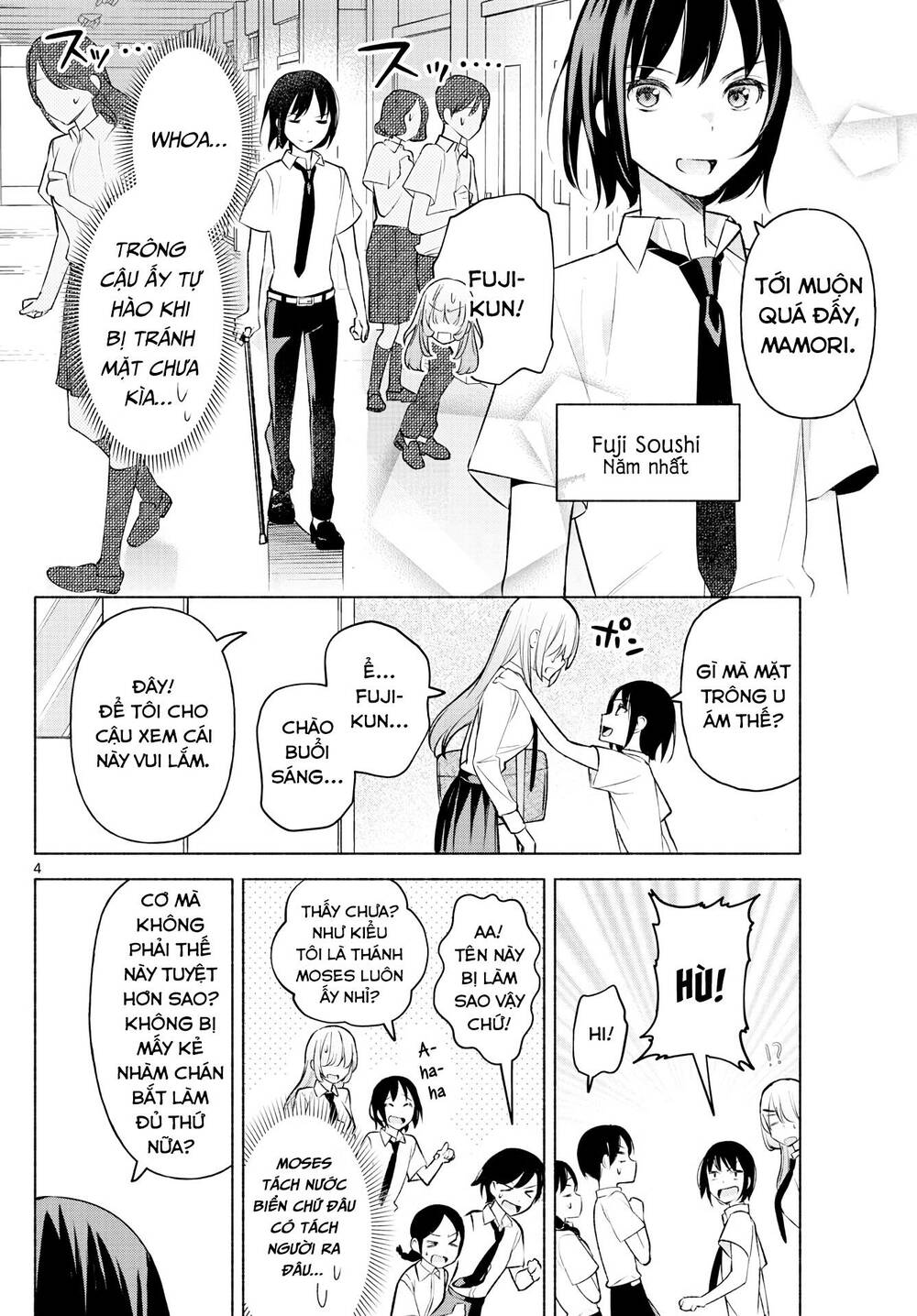 Kimi To Warui Koto Ga Shitai Chương 3 Ảnh 6