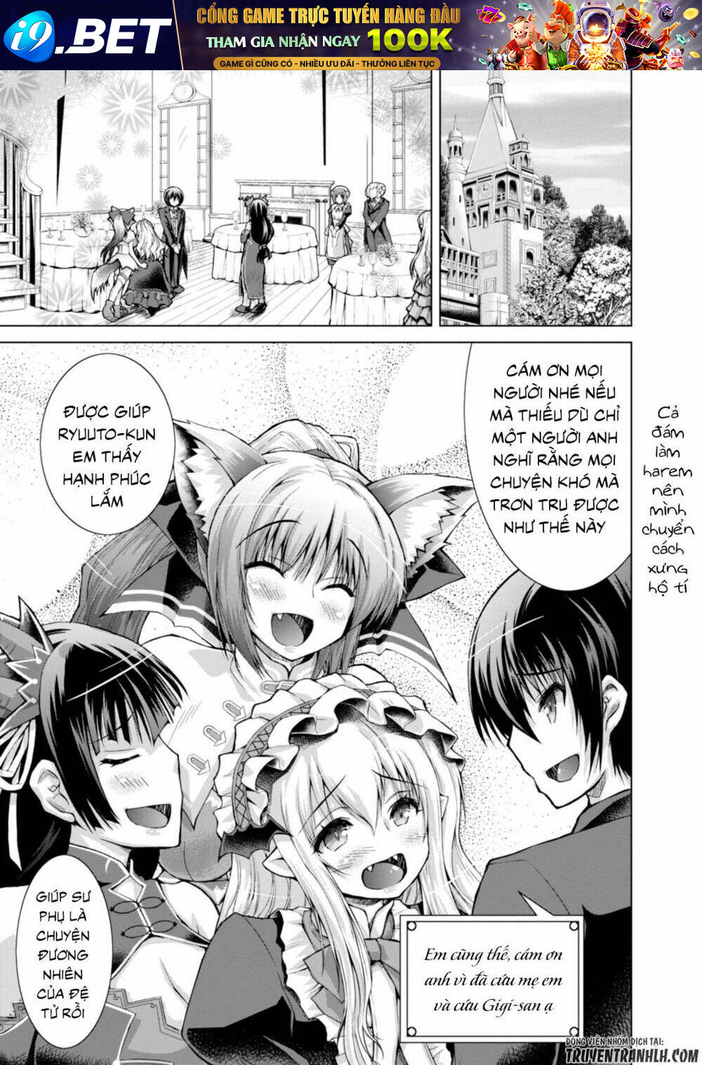 Gunota Ga Mahou Sekai Ni Tensei Shitara Chương 26 Ảnh 13