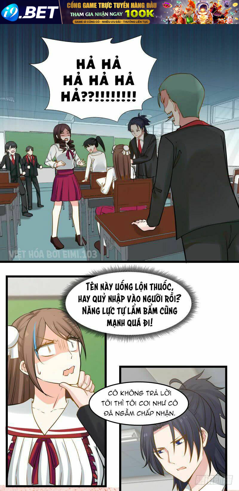 Bút Ký Phản Công Của Nữ Phụ Pháo Hôi Chương 23 Ảnh 18