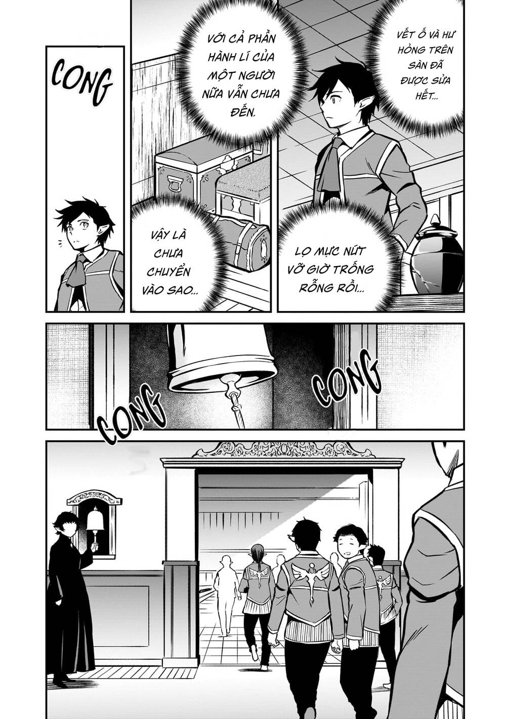 Horobi No Kuni No Seifukusha: Maou Wa Sekai O Seifuku Suru Youdesu Chương 15 Ảnh 13