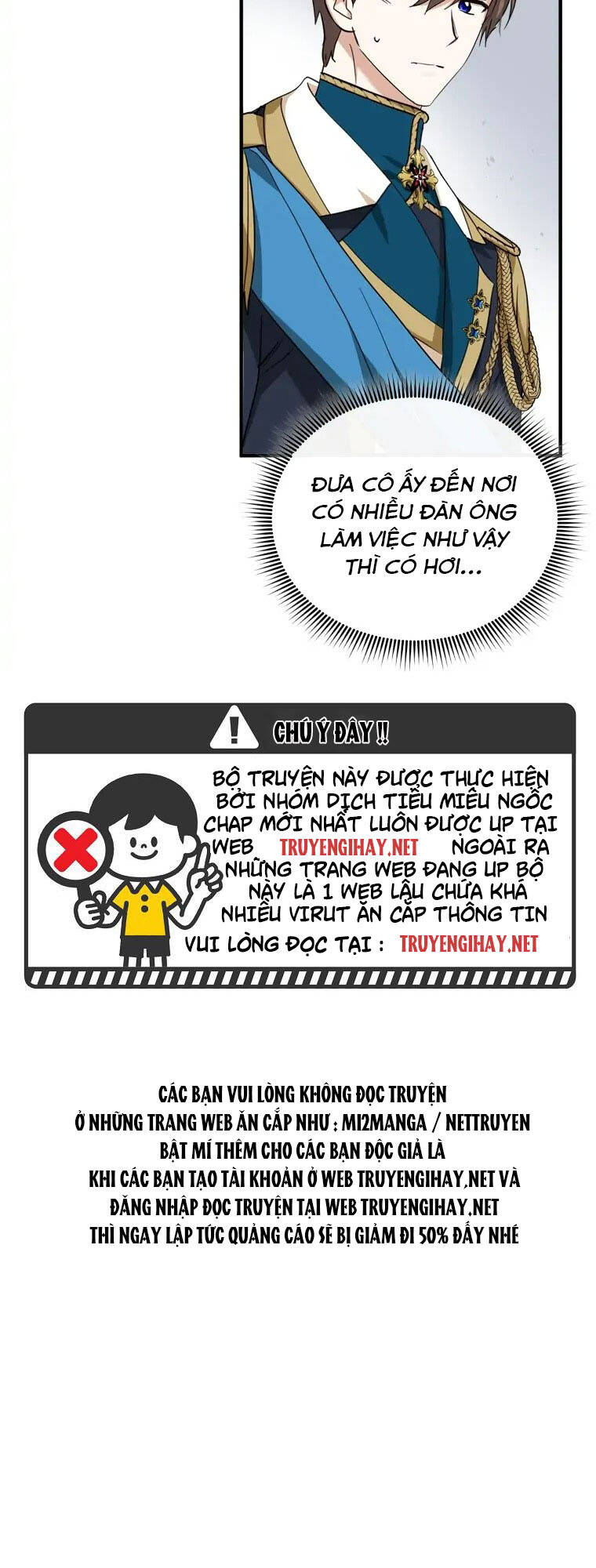 Đã Bảo Nữ Chính Đang Cải Trang Cơ Mà! Chương 21 Ảnh 7