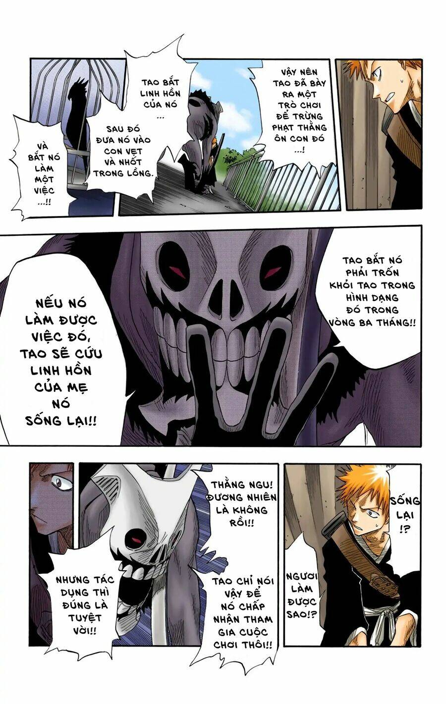 Bleach (Full Color) Chương 11 Ảnh 16