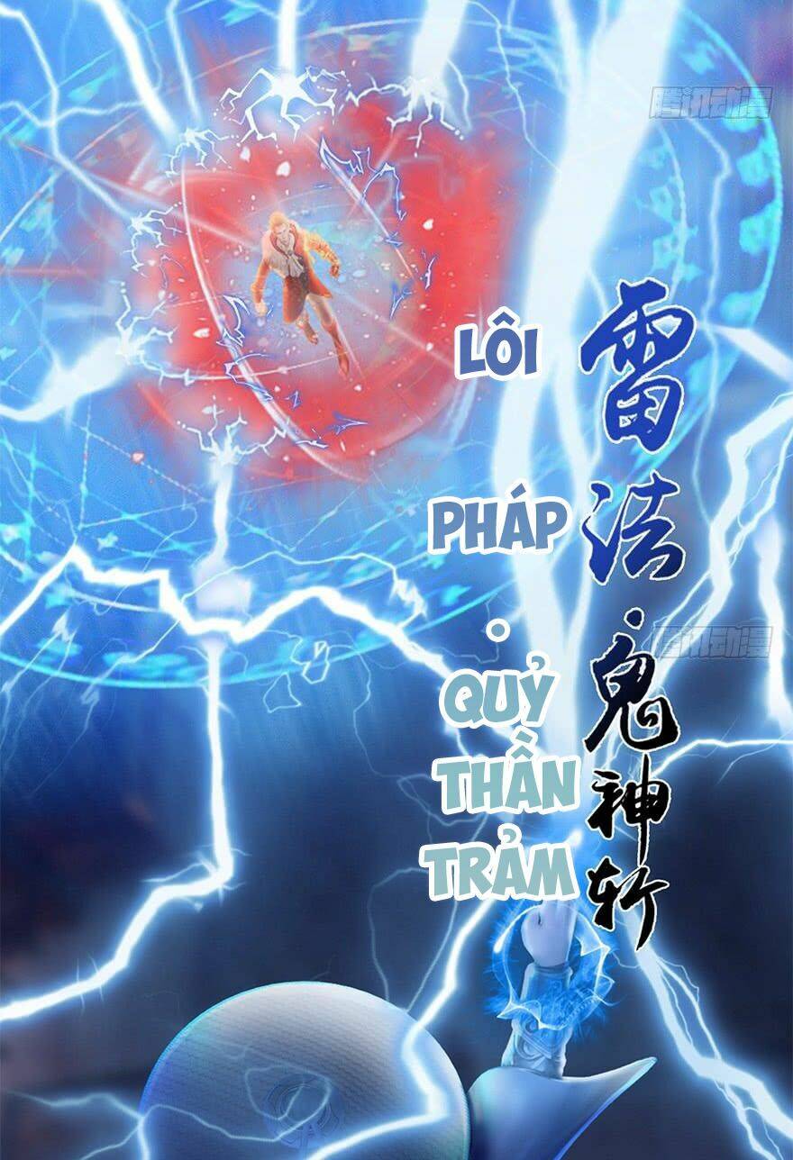 Cửu Hoang Đọa Huyền Sư Chương 122 Ảnh 7