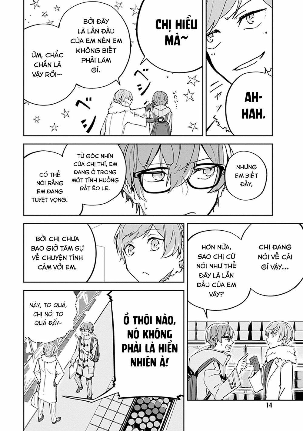 Hatsukoi Losstime Chương 5 Ảnh 17