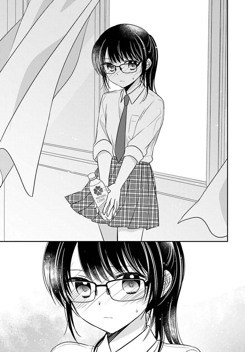 Dachi No Imouto Chương 15 Ảnh 9