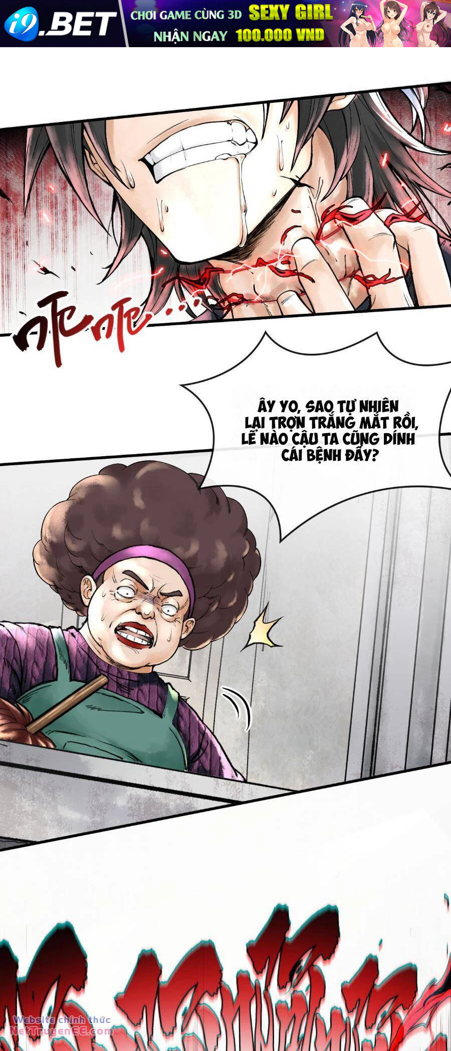 Thần Chi Cảnh Chương 2 Ảnh 37